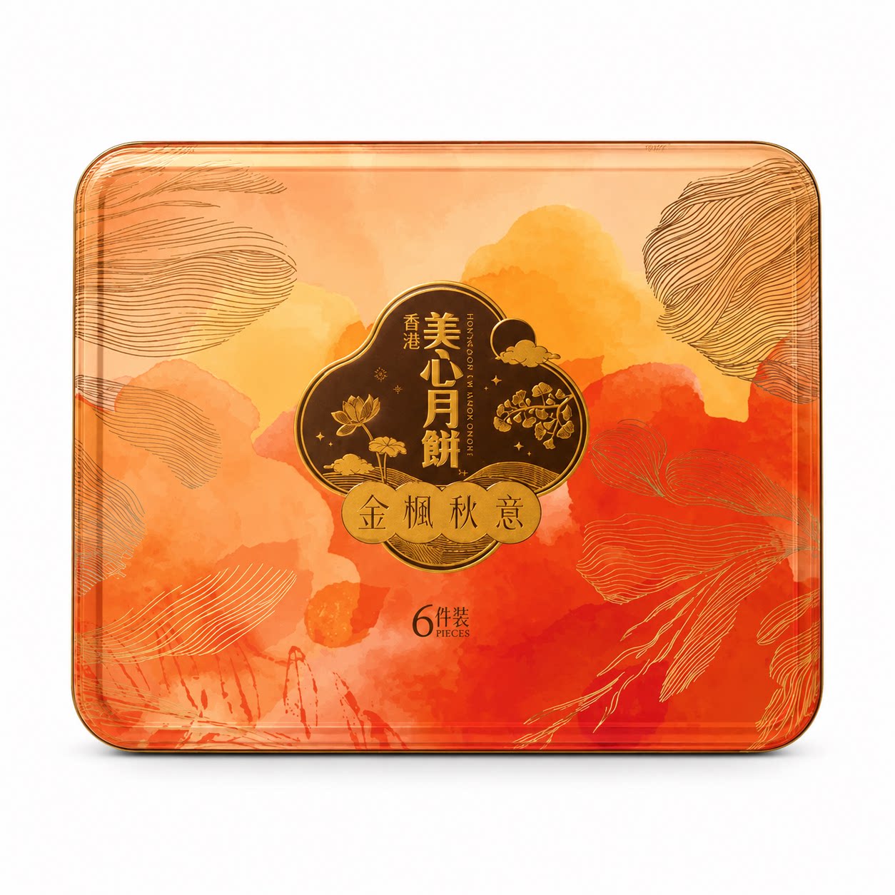 香港美心金枫秋意月饼传统中秋节礼盒多口味港式糕点高端定制团购