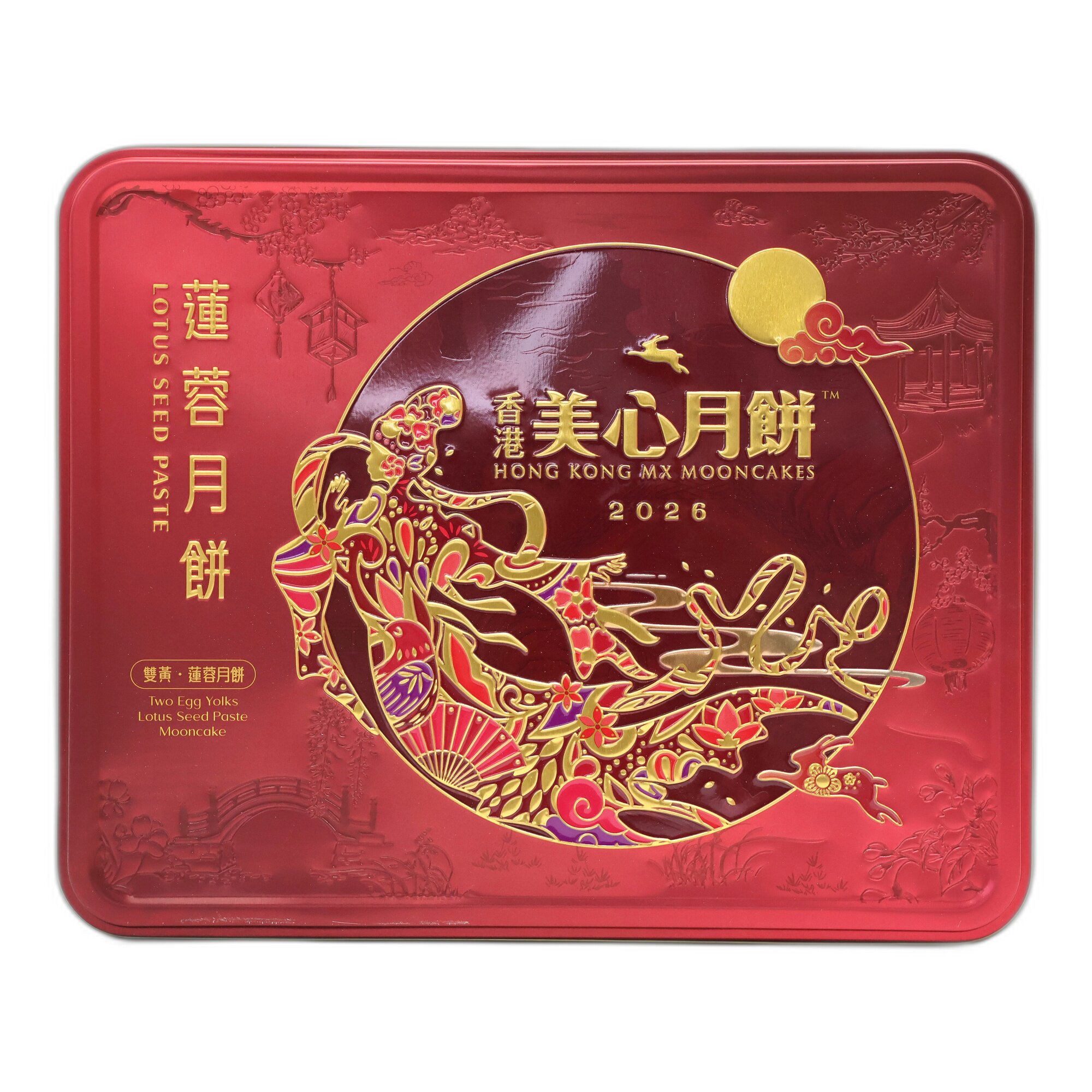 香港美心双黄白莲蓉月饼蛋黄莲蓉广式进口特产中秋节送礼盒装糕点