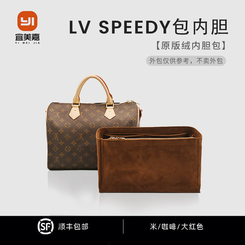 河北收纳包原版绒复合