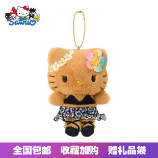 日本三丽鸥正版夏威夷咖皮日光浴kt猫美乐蒂玉桂狗可爱毛绒包挂件