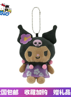 日本正版三丽鸥Avail限定联名黑皮Kitty库洛米毛绒玩偶包包挂件