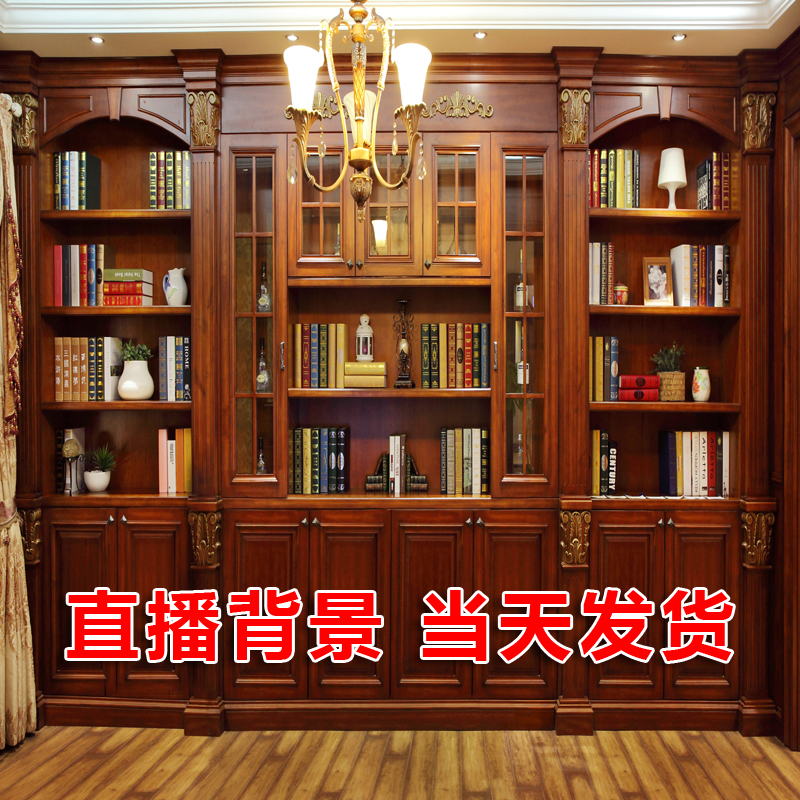 直播背景布网红直播间主播背景墙
