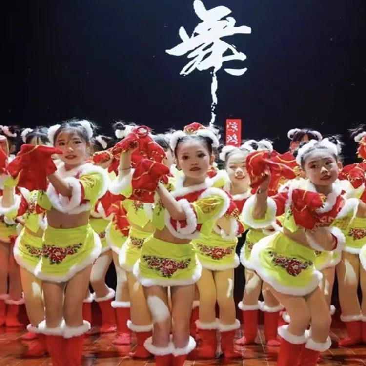 单鼓声声儿童演出服幼儿女喜庆秧歌舞蹈服女童开门红打鼓服表演服,童装/婴儿装/亲子装,儿童演出服,淘宝优惠券,粉丝福利购,淘宝优惠卷