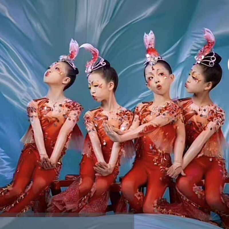 六一云波里锦鲤鱼跃龙门儿童春晚舞蹈女演出服鱼儿欢歌鲫鲫鱼道具