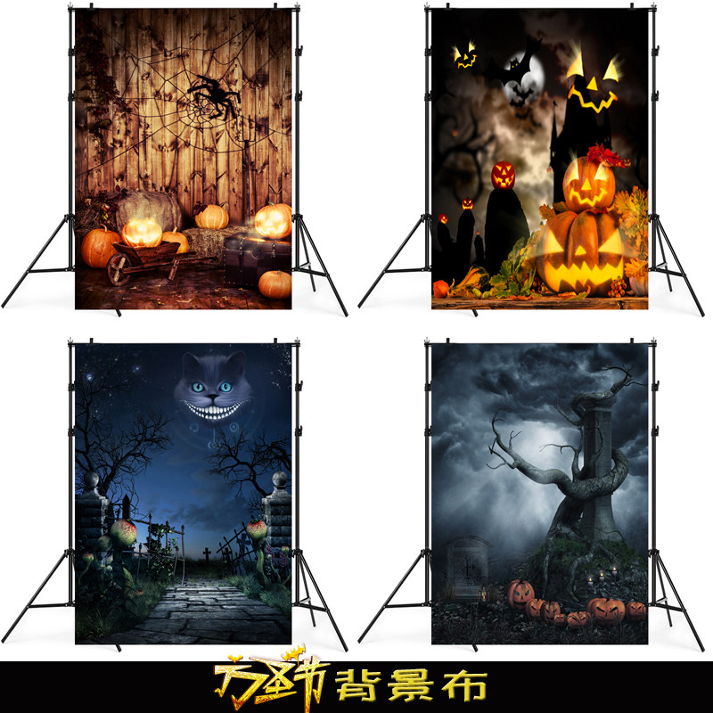 万圣节摄影背景布派对拍照装饰