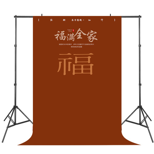 中式古装全家福背景布网红拍照