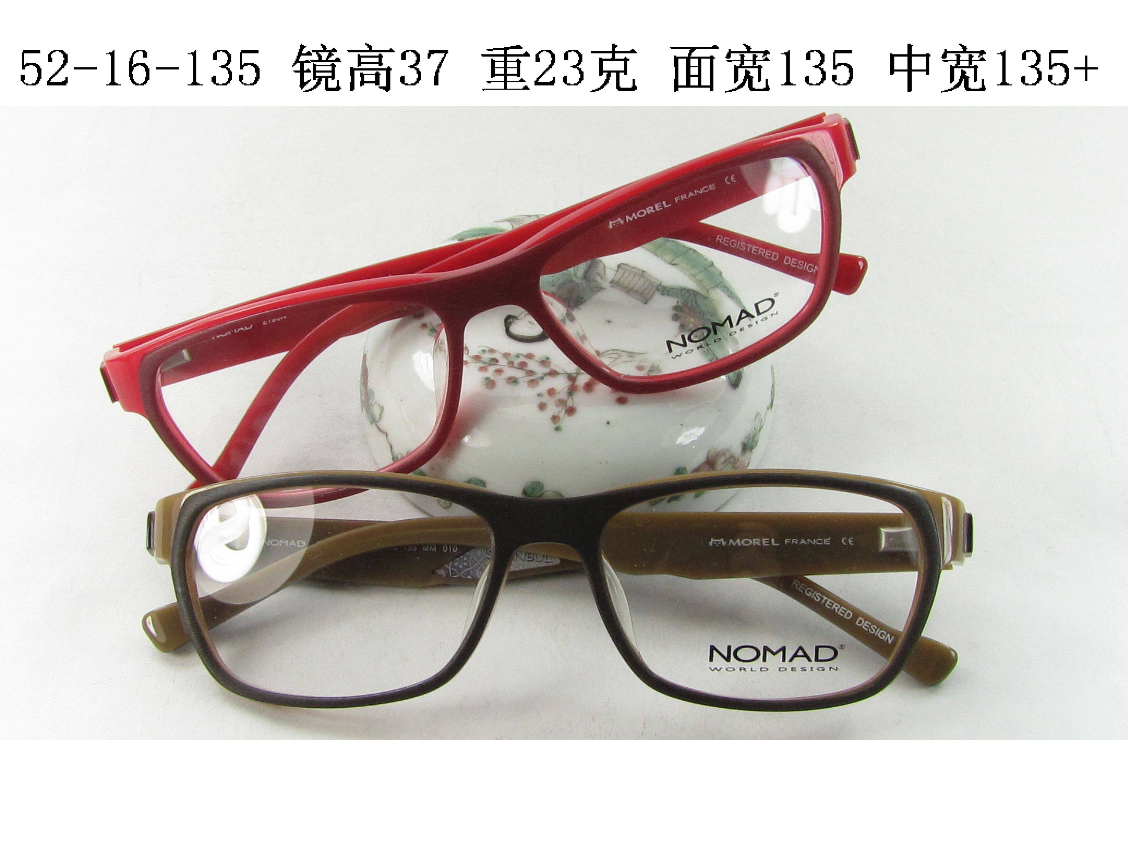 morel 正品 nomad 黑猫 法国复古板材眼镜架 2190n 男女 咖啡色