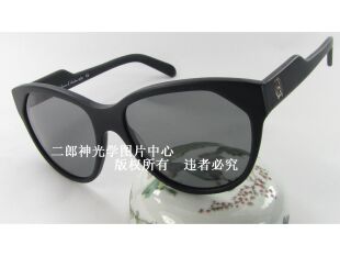 House of Harlow 1960 复古猫眼板材太阳镜墨镜 CARY 男女 磨砂黑
