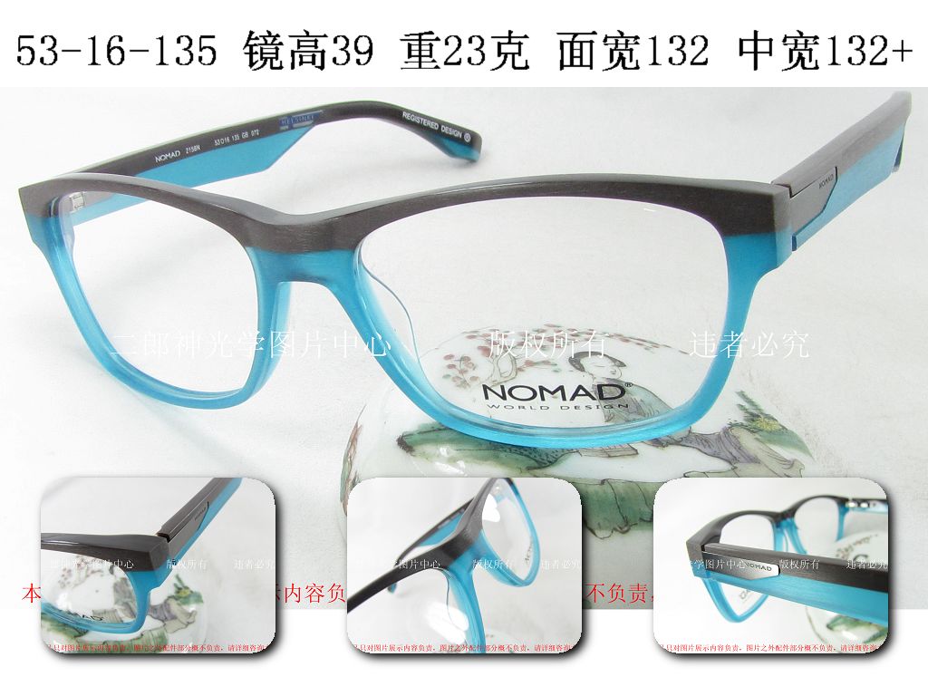 MOREL 正品 NOMAD 黑猫 板材眼镜架 2158N 男女 复古 木纹渐变蓝