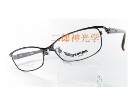 正品 renoma 雷诺玛 法国纯钛眉线全框眼镜架 25-1174 咖啡 男女