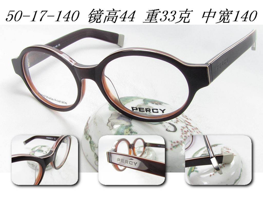 正品 PERCY 日本复古圆框板材全框眼镜架 P5961 男女 棕色 手工