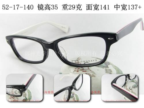 日本板材全框复古手工眼镜架