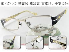 正品 OWNDAYS 日本全框合金眼镜架 OE1180 男女 米黄色 镂空