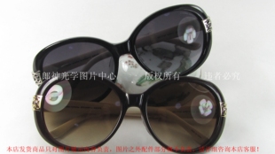 CODES COMBINE 珂迪兹 韩国板材太阳镜墨镜CC7137 女 椭圆 渐变色