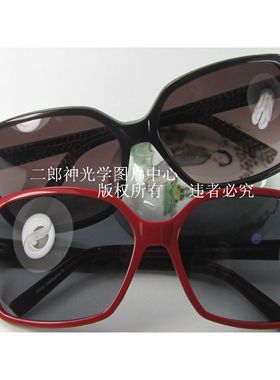 复古板材太阳镜 墨镜 ET17809 男女 渐变色 大框方框细框 红色框