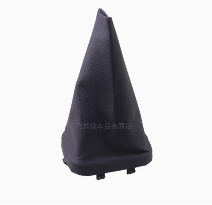 长安之星二代6382 6399 挡杆防尘套 挂挡防尘套全车配件