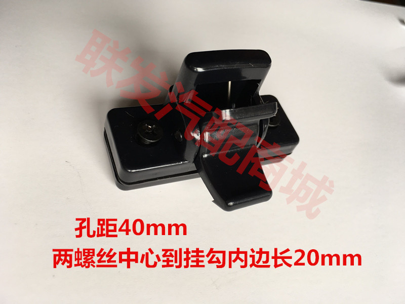 电动三轮车四轮封闭篷车棚车玻璃扣客运玻璃锁扣五菱车窗户搭扣锁