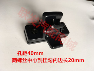 电动三轮车四轮封闭篷车棚车玻璃扣客运玻璃锁扣五菱车窗户搭扣锁