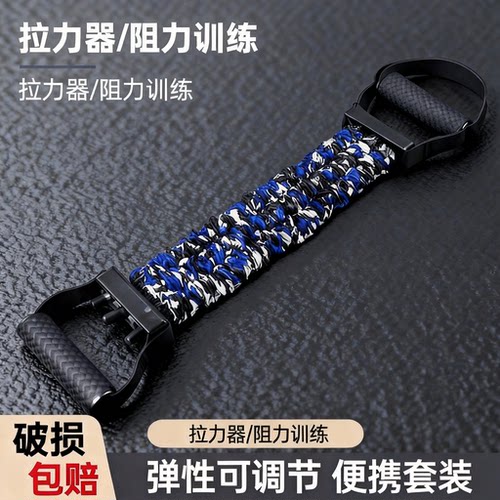 三孔拉力器扩胸器瘦肚子拉簧臂力器锻炼臂肌背部拉伸运动健身器材