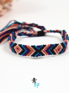 手工编织民族风流苏活结手绳