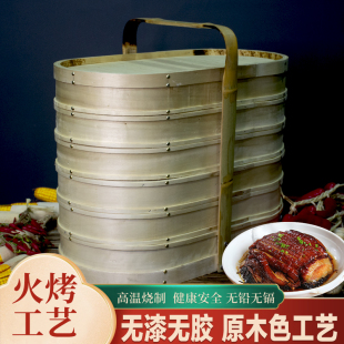 纯手工手提食盒提篮送菜提盒餐盒多层大容量酒店用品椭圆天然原木