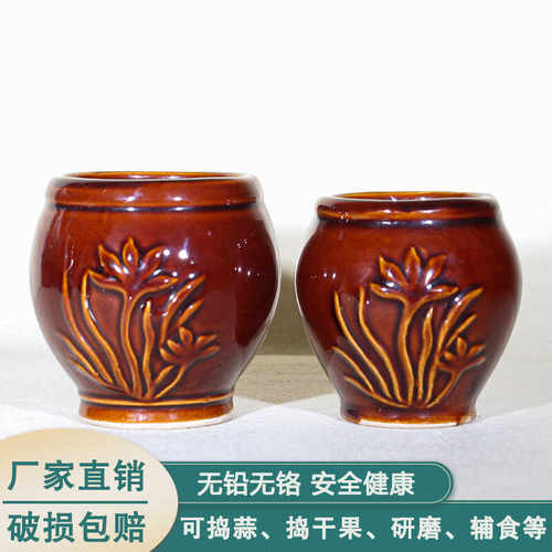 家用研磨老式蒜泥神器陶瓷