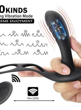 Anal Vibrator Sex Toys Butt Silicone Plug Adult Products AV