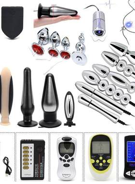 Electric Shock Anal Butt Plug Jump Eggs Clit Stimulate Dildo