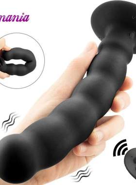 Prostate Massage Anal Beads Vibrator Anal Plug Sex Toys Men