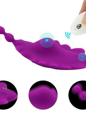 Remote Control Panties Vibrator Dildo av Sex Toys for Women