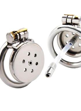 Stainless steel short Chastity cage urethral sound metal pen