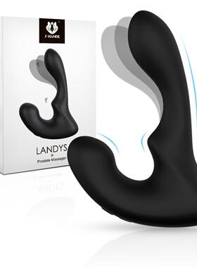 SexToyforMenaAutomic