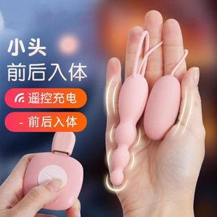 肛赛尾巴猫电动小狗派对缸塞玩具做你的喵性感尤物插件女人味喵肛