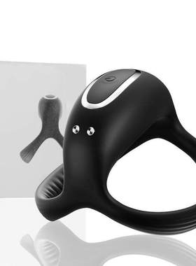 We-Vibe Ditto anal plug APP application control Silica gel m