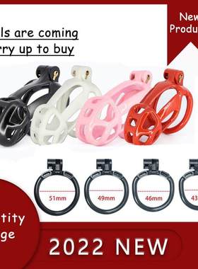 ABS 3D Printed Chastity Cage For Male Kit Penis Ring Cover C