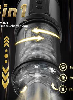 AutomaticVSkingMasrbC