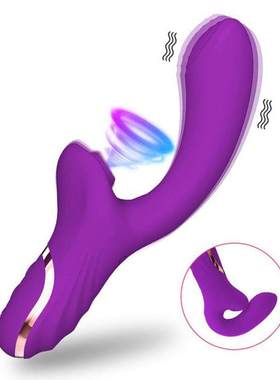 Screw vibrator pulse massage stick adult sex toy masturbator