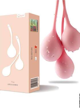 Progressive Bead Trainer For Vaginal Kegal Exercise Ball sex