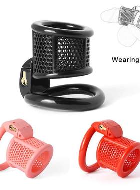 3D Print Honeycomb Chastity Cage Lightweight Male Sissy Smal