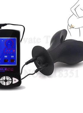 Electro Shock Anus Expander Buttplug Dilator Speculum Electr