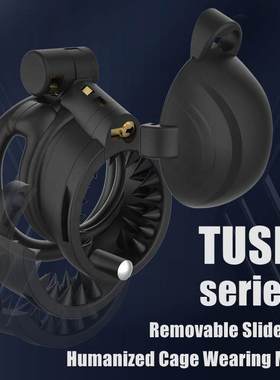 2023 NEW TUSK Design Removable Slide Cap Humanized Cock Cage