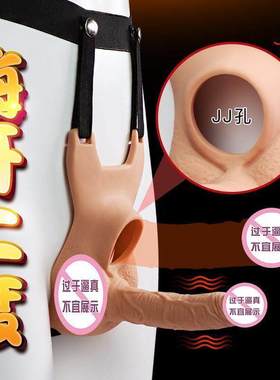 strap on double dildo vibrator pants for women men sex toys