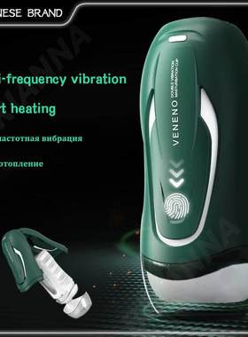 4 in 1 Woman Sex Toy Sucking Vibrator Nipple Clip Vibrating