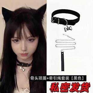 cb项圈女小狗牵引绳女朋友开口宫铃蝴蝶结字母项链子骨头情调