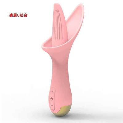 Women'sChargituVibMdS