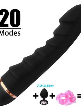 20 Modes Vibrator Soft Silicone Dildo Realistic Penis Strong