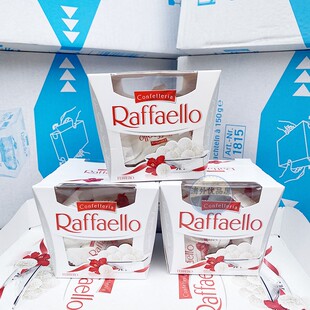 费列罗拉斐尔脆雪柔椰蓉球白巧克力45粒礼盒装雪莎喜糖