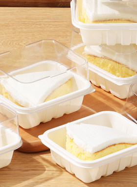 联新烘焙包装盒白底盒子甜品