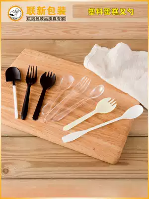 Disposable cake fork plastic spoon Fork three teeth fork spoon 9 optional special thick frosted Model 100