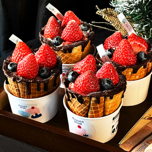 联新草莓巧克力甜筒蛋糕纸杯蛋筒纸托小杯子甜品脆巧包装盒耐高温